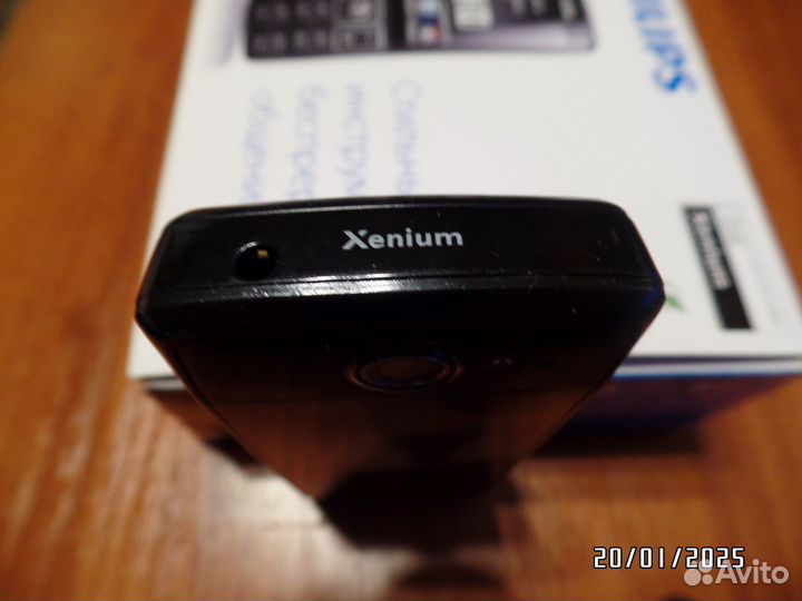 Philips Xenium X5500