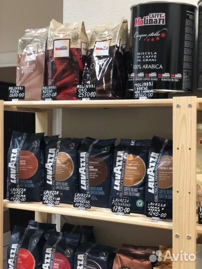 Кофе в зернах широкий ассортимент
