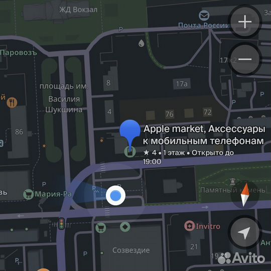 iPhone 13 128Gb pink новый