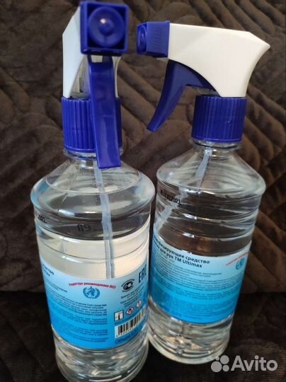 Антисептик для рук