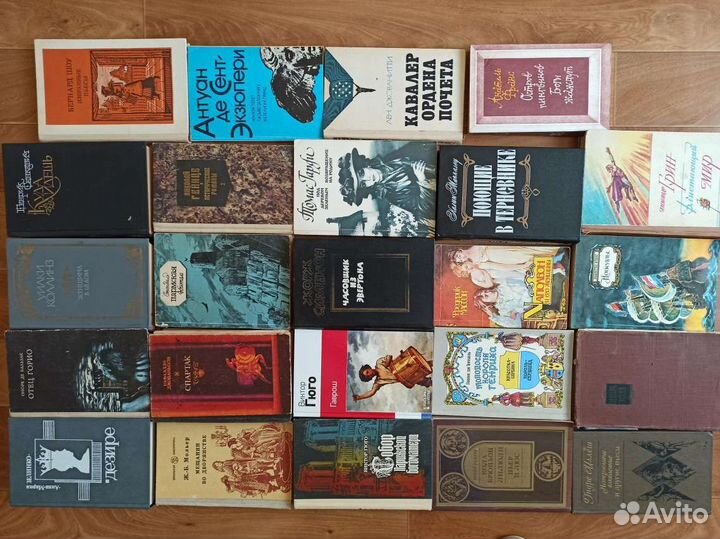 Книги / книги зарубежных писателей / книги СССР