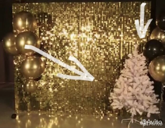 Елка искуственная 150 см