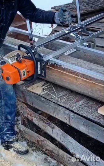 Пилорама Alascan Mill до 150 см