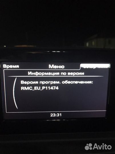 Монитор на audi Q3 (оригинал)