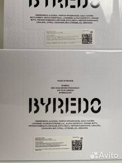 Byredo bal d afrique оригинал