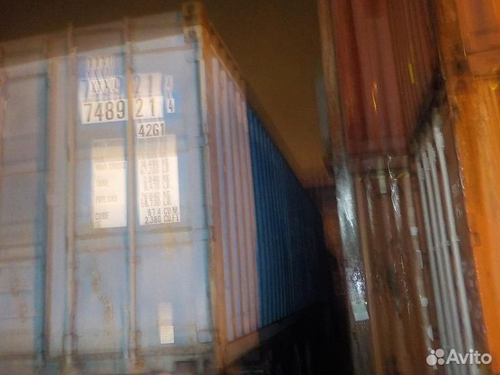 Контейнер 40 футов б/у xxxu7489214