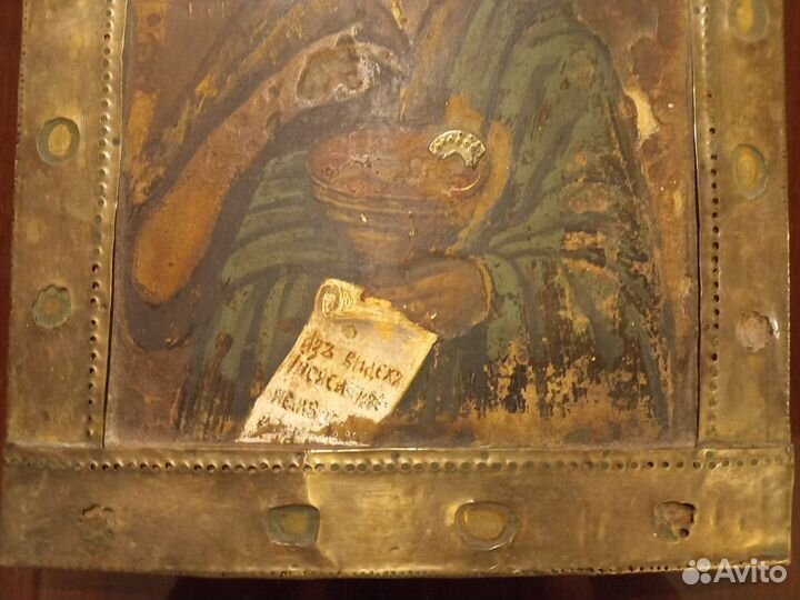 Старинная икона 36,5х30