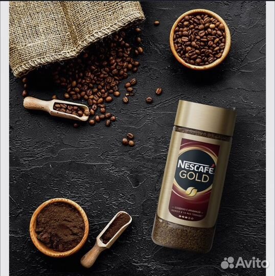 Кофе растворимый Nescafe Gold, 190г /95г/50г