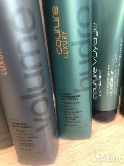 Estel couture luxury