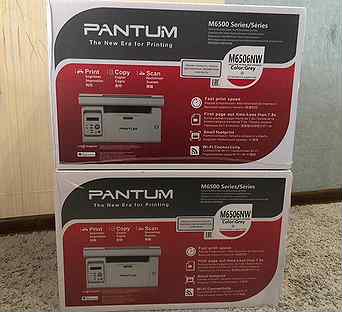 Мфу Pantum M6500W с Wi-Fi (новый)