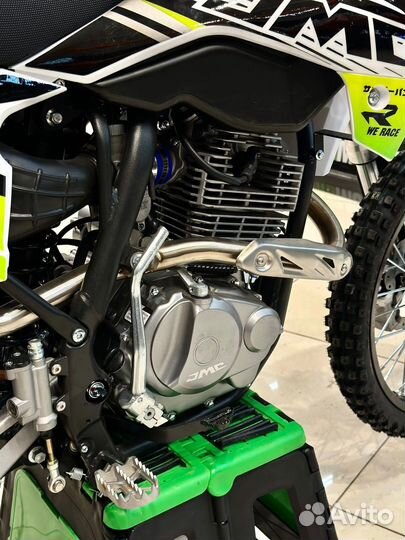 JMC 250 FR 19/16