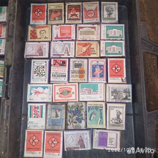 Спички СССР