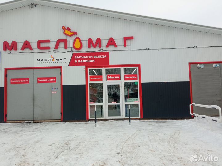 Масло отработка продам
