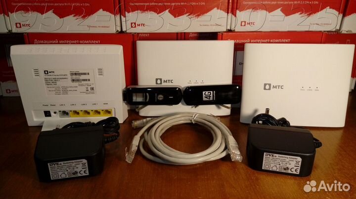 Wi-Fi роутер mtс для USB модема (цена без модема)