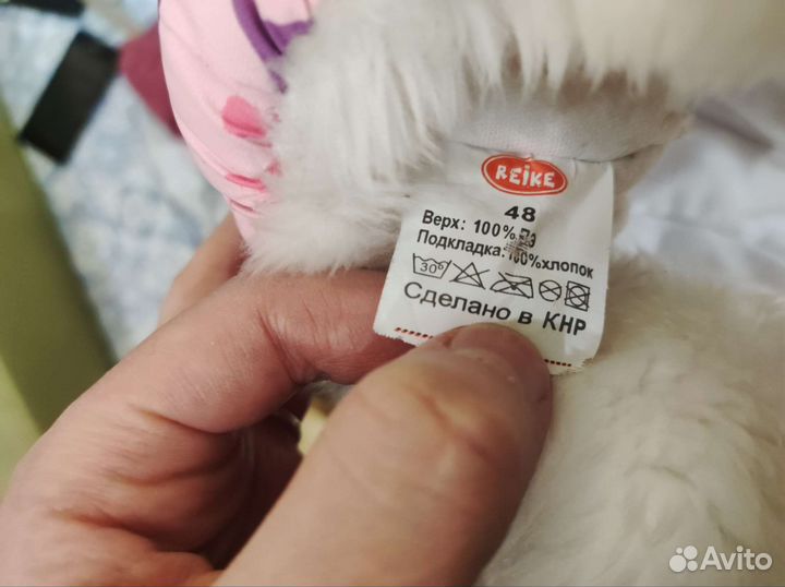 Шапка зимняя для девочки Reike 48