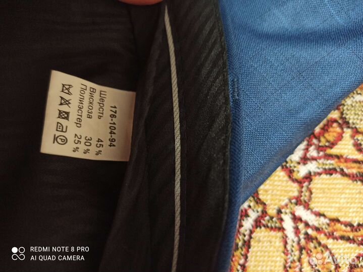 Мужской классический костюм 52 размер