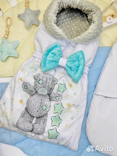 Комплект на выписку