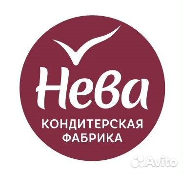 Оператор конвейерной линии