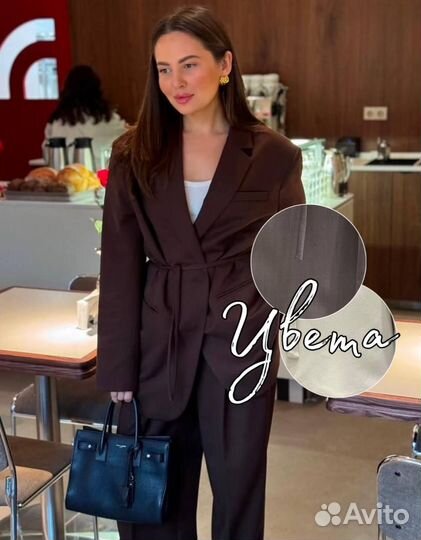Пиджак женский
