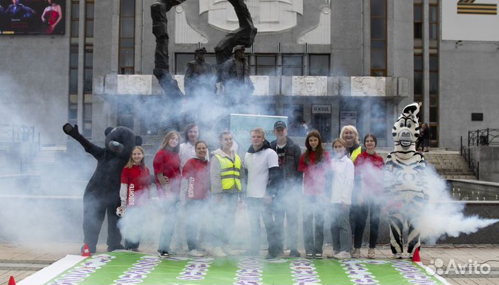 Аренда оборудования для праздника