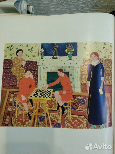 Книга альбом