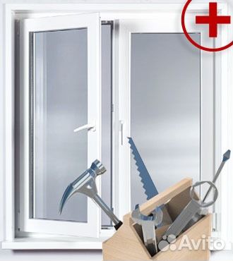 Продажа и ремонт пластиковых окон/дверей/лоджий