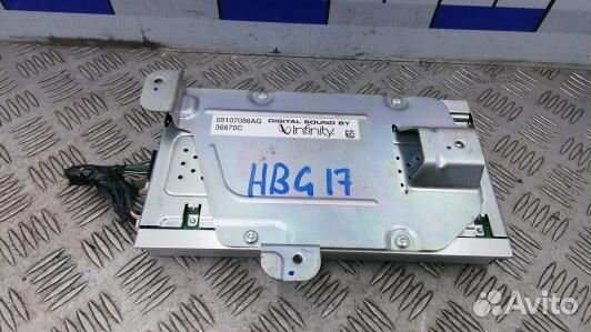 Усилитель музыки chrysler voyager Grand Voyager 5