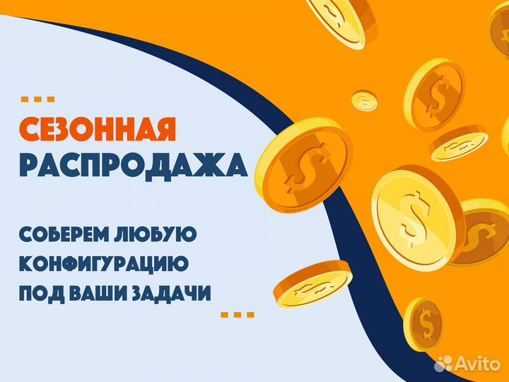 Процессор Intel Xeon Silver 4215R