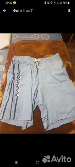 Шорты спортивные мужские