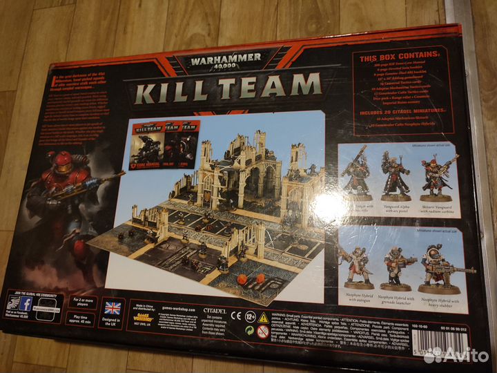 Стартер Kill team Warhammer 40000,комплектный