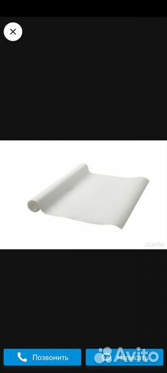 Коврик в ящик Варьера Variera IKEA