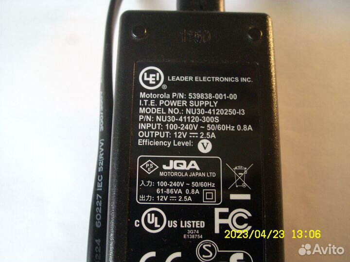 Практически новая приставка Билайн, пульт,новые бл