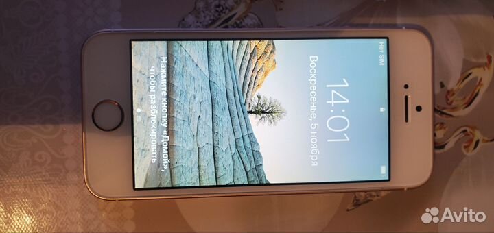 iPhone SE, 32 ГБ
