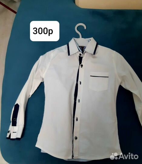 Школьная одежда 122-128