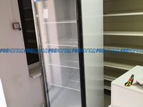Новое) Холодильный шкаф мхм Капри 0,5ск