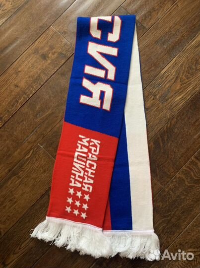 Шарф сувенирный