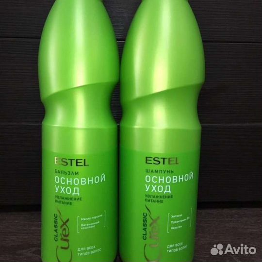 Шампуни бальзамы Эстэль