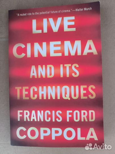 Живое кино ф. кополла