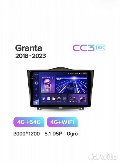 Teyes CC3 4/64 2k-display Granta 2018+