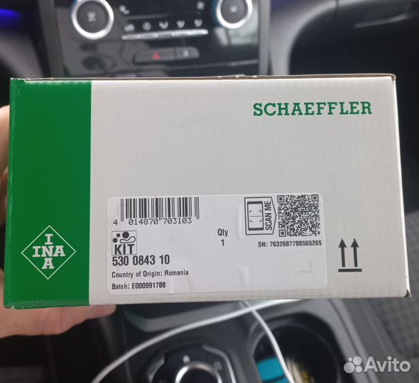 Комплект грм Renault k9k 872/873/874