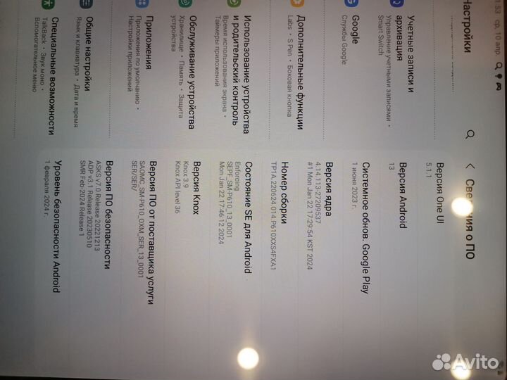 Samsung galaxy s 6 lite 128гб