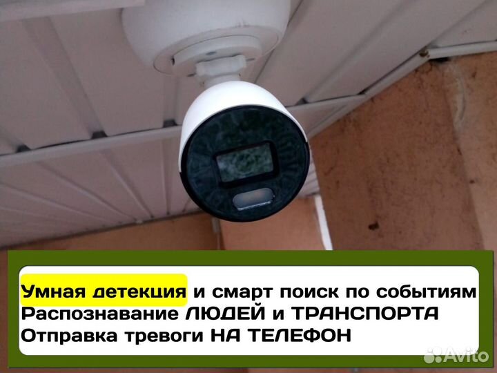 Установка видеонаблюдения, домофона, скуд