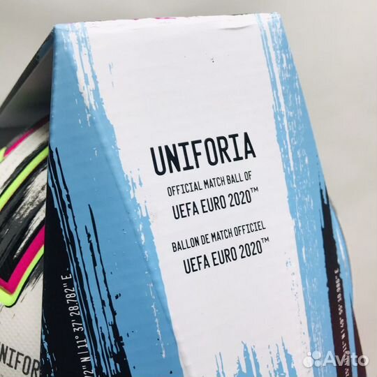 Футбольный мяч Adidas Uniforia PRO FH7362