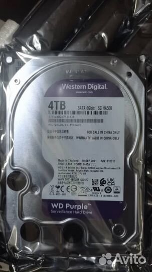 Новый Жесткий диск 4тб purple