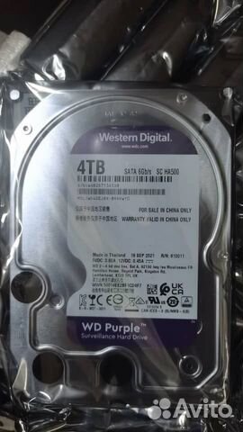 Новый Жесткий диск 4тб purple