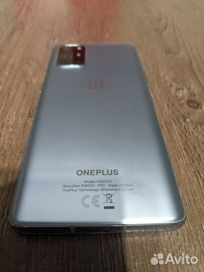 OnePlus 8T, 12/256 ГБ