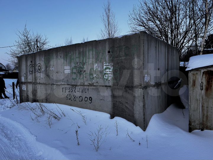 Гараж, 24 м²