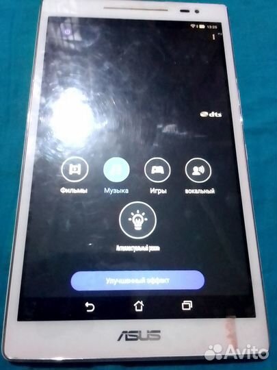 Планшет Asus ZenPad 8.0 (P022)