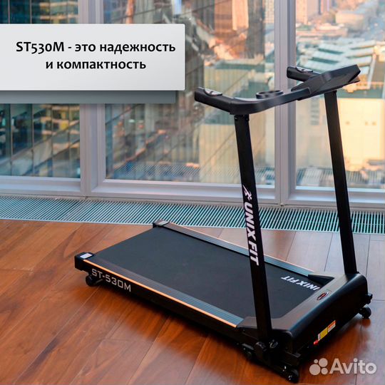 Беговая дорожка unix Fit ST-530M UN-23-11