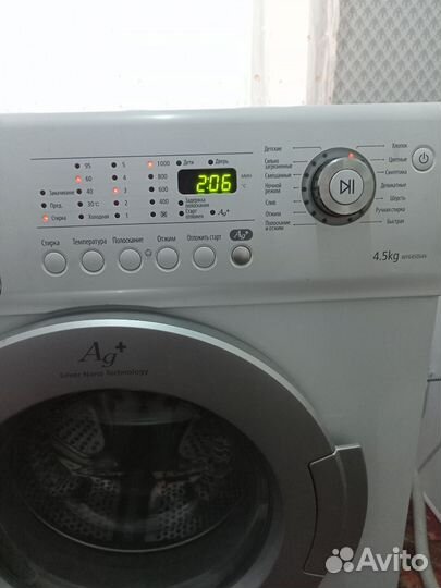 Стиральная машинка